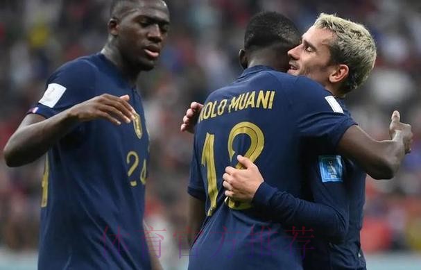 本届世界杯巴西格列兹曼战术分析权威解读